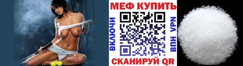Какие есть наркотики Княгинино АМФ  Гашиш  Каннабис  КОКАИН 