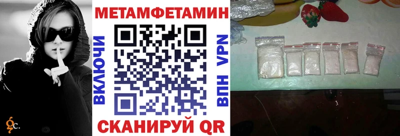 Amphetamine VHQ  где можно купить наркотик  Княгинино 