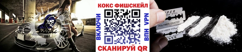 Кокаин 98% Княгинино
