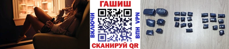 продажа наркотиков  Княгинино  Гашиш AMNESIA HAZE 