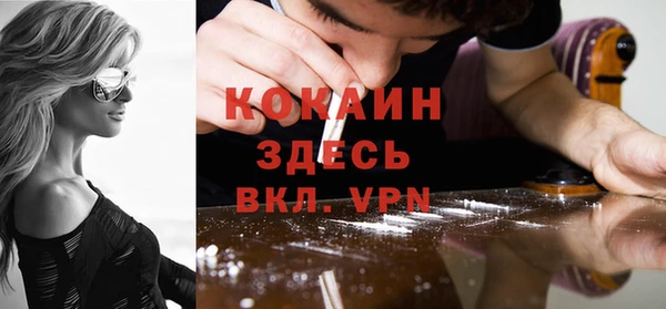 кокс Беломорск