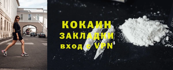 амф Бугульма