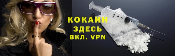 гашишное масло Бородино