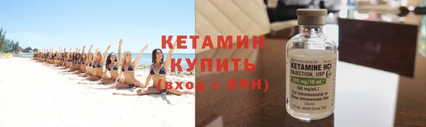 амф Бугульма