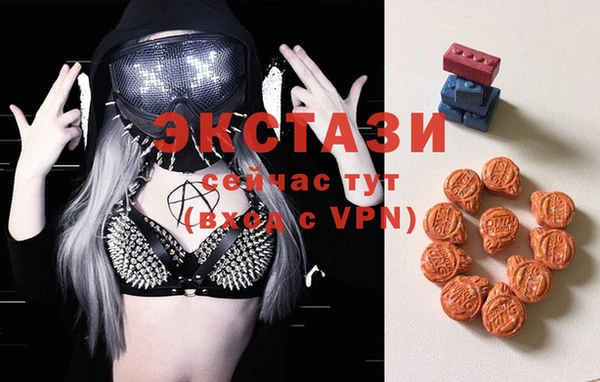 амф Бугульма