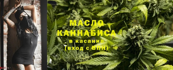 гашиш Семикаракорск