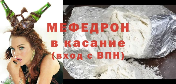 гашишное масло Бородино