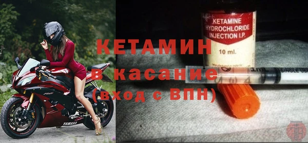 амф Бугульма