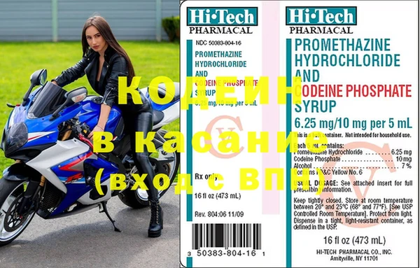 амф Бугульма