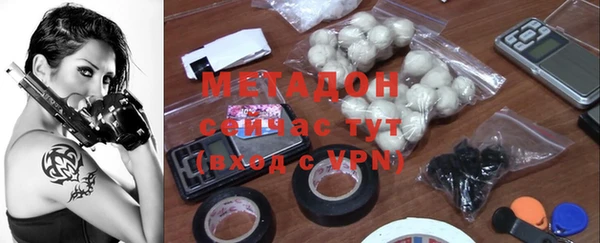 MESCALINE Семилуки
