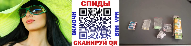 даркнет клад  Княгинино  МЕТАМФЕТАМИН витя  купить  