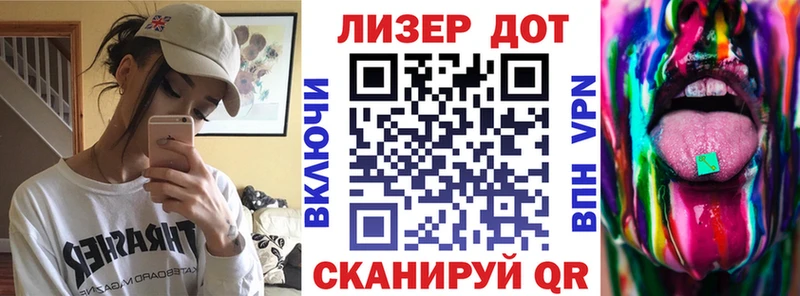 ссылка на мегу зеркало  Княгинино  Марки NBOMe 1500мкг 
