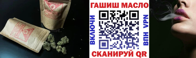 Дистиллят ТГК концентрат  Княгинино 