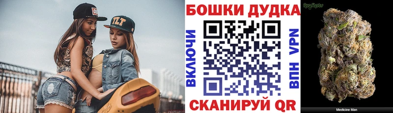 Каннабис планчик  Княгинино 